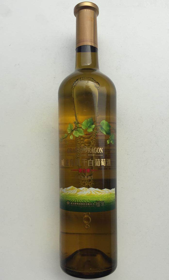 杭州威龙有机干白葡萄酒原生级优级酒田团购