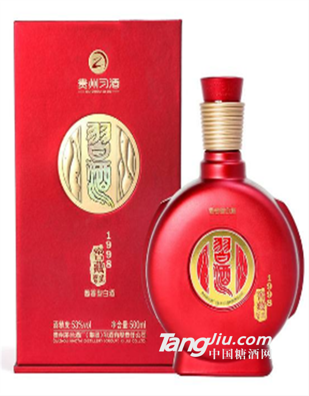 习酒窖藏1998酱香型白酒杭州批发供应