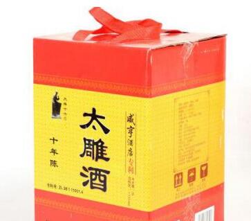 供应太雕酒十年陈坛装十斤黄酒杭州