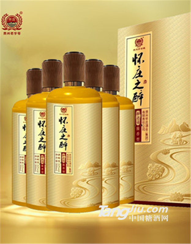 怀庄之醉--醉逍遥