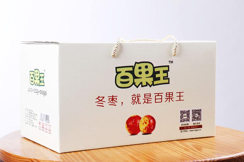 供应陕西冬枣，三标准优质冬枣