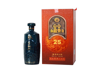 二十五年贵州洞藏青酒
