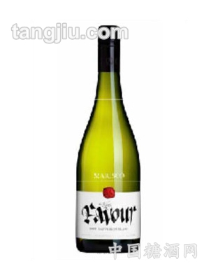国王之选长相思干白葡萄酒