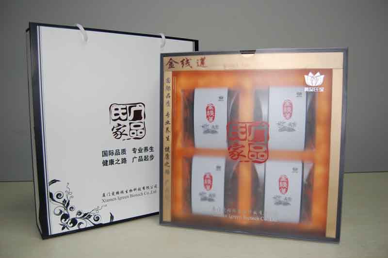 供应金线莲炖品