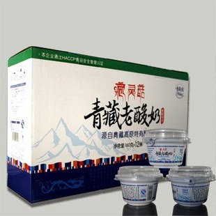 寻 江苏常州 周边地区代理商