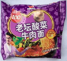 供应统一康师傅方便面批发/今麦郎福满多五谷道场厂家