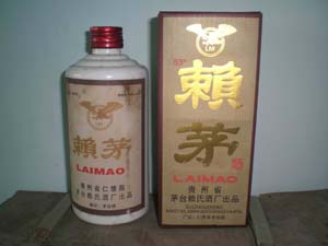 92年赖茅酒