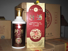 珍酒12年陈酿珍酒