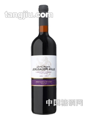 耶路撒冷山赤霞珠西拉子干红葡萄酒