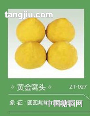 黄金窝头