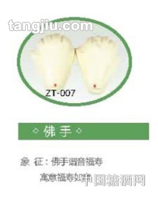 昭泰艺术面塑佛手