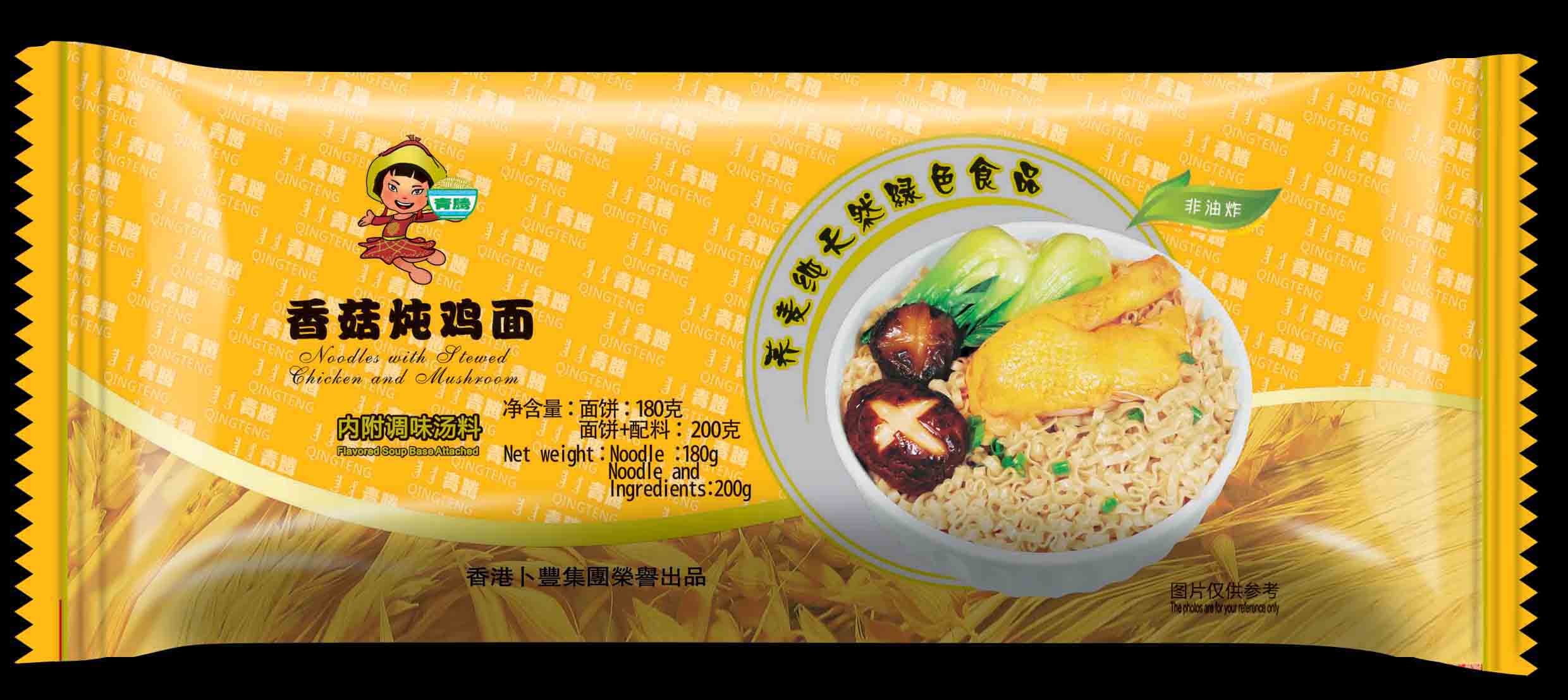 深圳青腾荞麦面系列供应