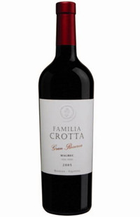 科罗达家族珍藏马尔贝克干红葡萄酒（Familia Crot