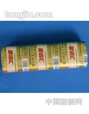 金佰汇熏煮火腿肠