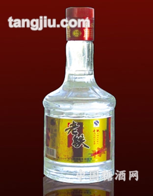 老铁