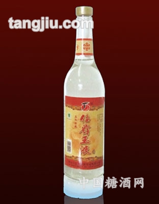佳宾玉液