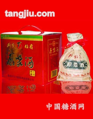 北方佳宾原浆酒