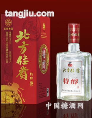 北方佳宾特醇酒