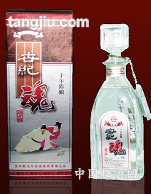 世纪魂酒