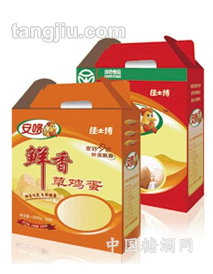 鲜香草鸡蛋