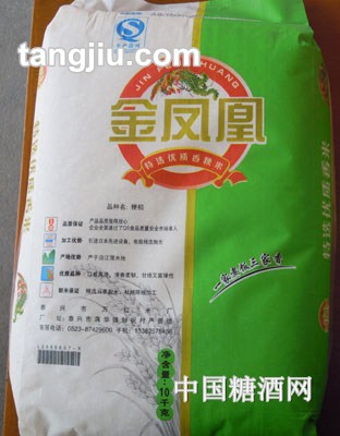 苏皖香粳米10kg