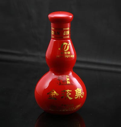 金茨泉-二两醉