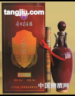 二茅酒釉变官升三级（15年陈酿）