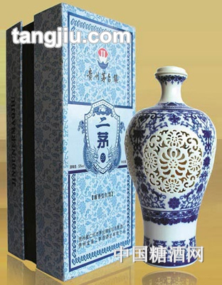 二茅酒仿古镂空青花（15年陈酿）