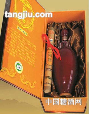 二茅酒窑变官升三级（10年陈酿）