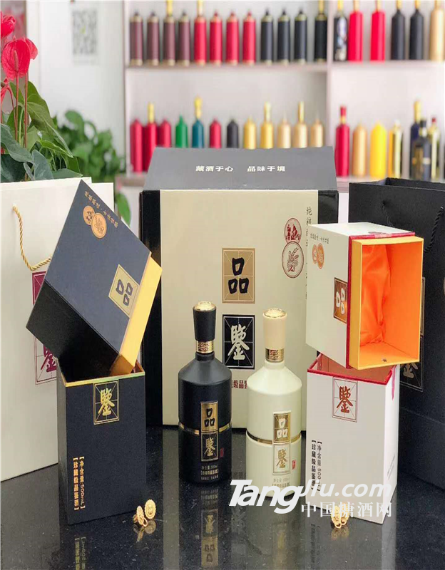 小批量定制酒