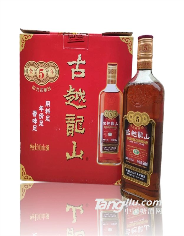 古越龙山金五年黄酒花雕酒杭州代理商批发