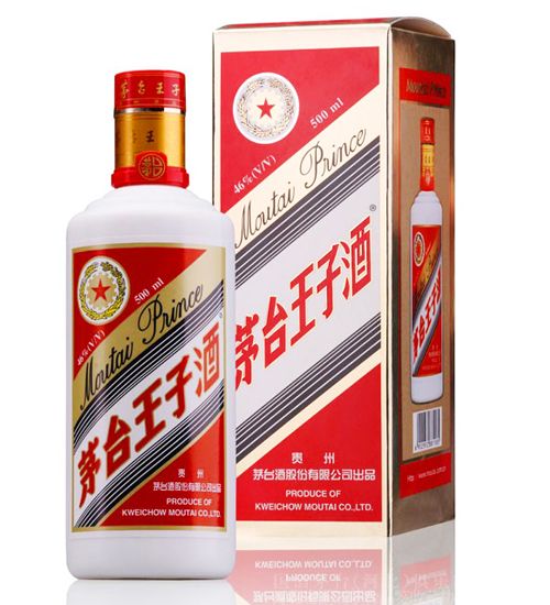 楼兰古堡尊享版赤霞珠红酒代理商杭州供应