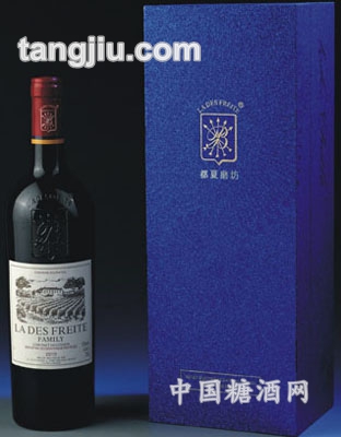 都夏磨坊家族红葡萄酒