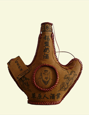 006 小元宝皮壶奶酒