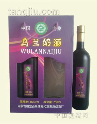 乌兰奶酒