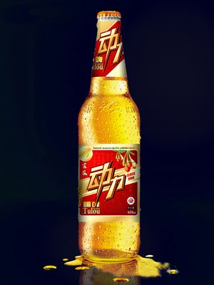 动力红啤