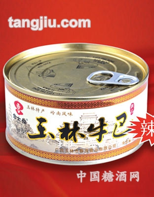 玉林牛巴（香辣）净200g罐