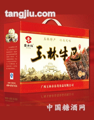 玉林牛巴（5罐牛巴+1罐鸡肉丁）