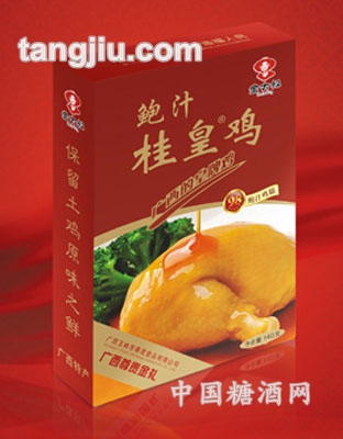金大叔鲍汁桂皇鸡（鸡腿）
