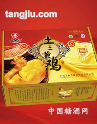 金大叔土三黄鸡（单只）