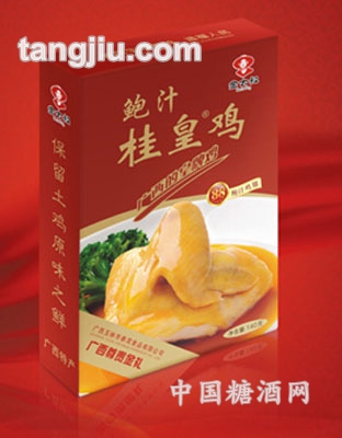 金大叔鲍汁桂皇鸡（鸡翅）