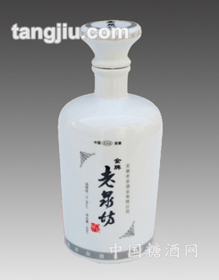 色彩釉景德镇陶瓷酒瓶23
