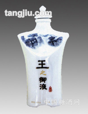 景德镇青花瓶陶瓷酒瓶40