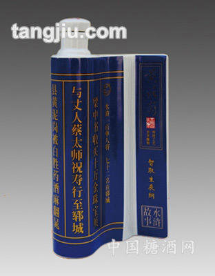 色彩釉景德镇陶瓷酒瓶18
