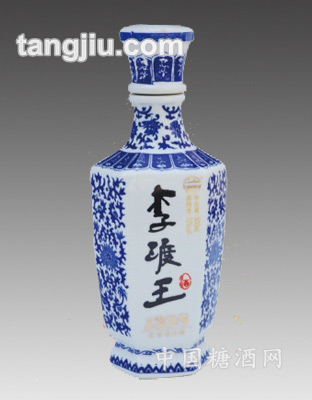 景德镇青花瓶陶瓷酒瓶27