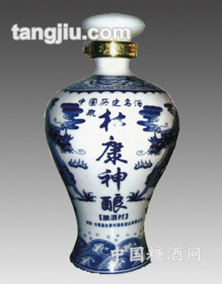 景德镇青花瓶陶瓷酒瓶43