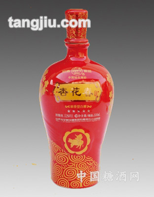 中国红景德镇陶瓷酒瓶12
