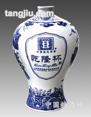 景德镇青花瓶陶瓷酒瓶39