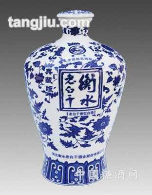 景德镇青花瓶陶瓷酒瓶29