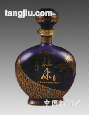 色彩釉景德镇陶瓷酒瓶11